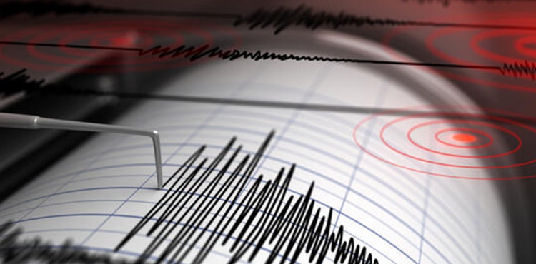 Yunanistan'da 5.2 büyüklüğünde deprem