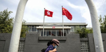 Çin Hong Kong güvenlik yasasını kabul etti