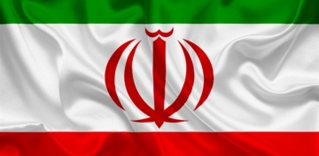 İran’da 1 günlük yas ilan edildi