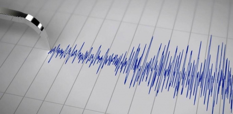 Bingöl’de 4.0 büyüklüğünde deprem! 