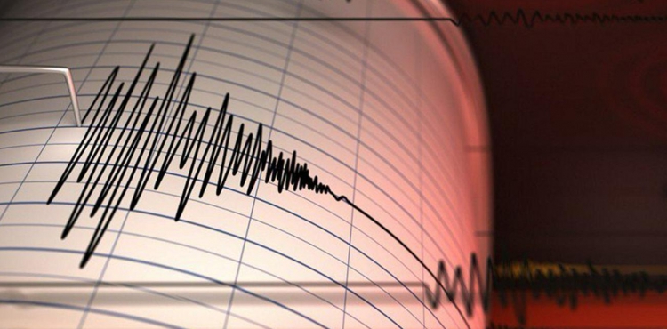 Kars'ta 4.0'lık deprem oldu