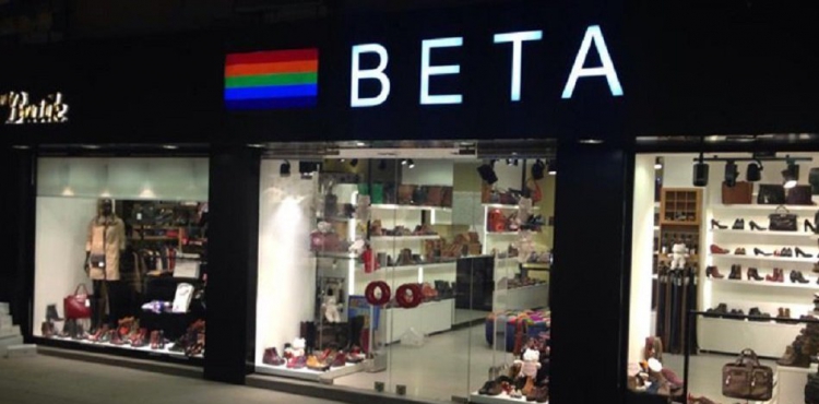 BETA'nın 50 mağazası kapandı