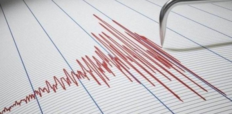 Manisa’da 4.1 büyüklüğünde deprem