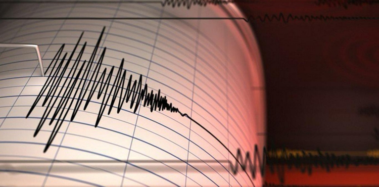 Marmara'da 3.2'lik deprem