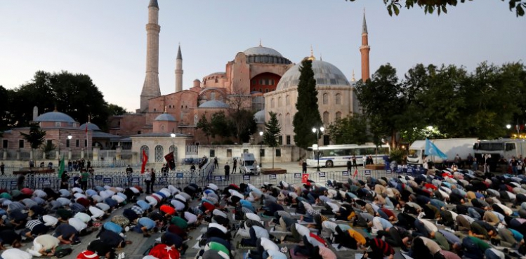 AB'den Türkiye'nin Ayasofya kararına kınama