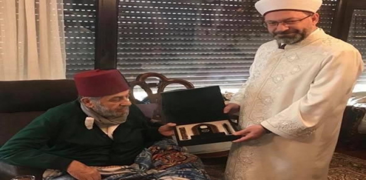 Ali Erbaş'a büyük tepki
