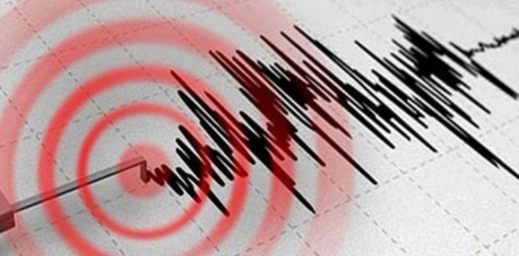 Akdeniz'de 4.2 büyüklüğünde deprem