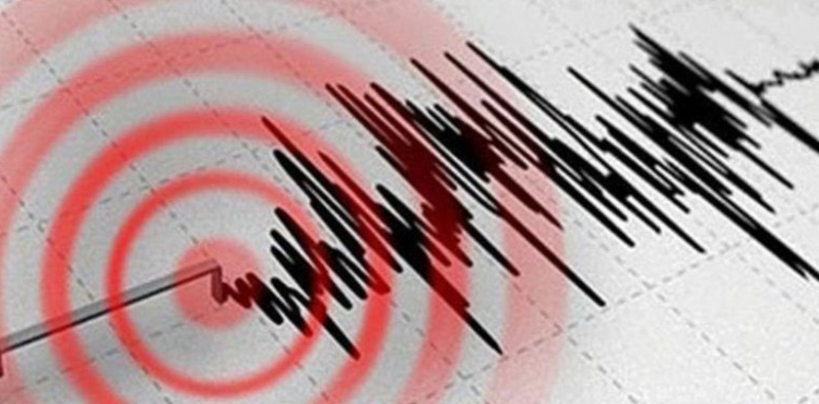 Malatya'da korkutan deprem