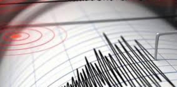 Van Başkale'de 4.7'lik deprem