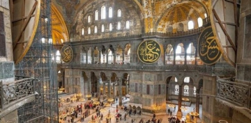 SAADET'ten Ayasofya açıklaması: Abdest aldık bekliyoruz