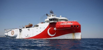 İsrail'den Yunanistan'a 'tam destek'