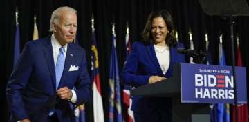 Biden'ın adaylığı için resmi süreç başladı