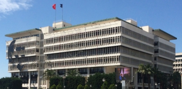İzmir Büyükşehir Belediye binası için yıkım kararı