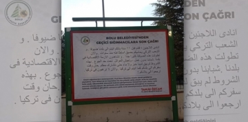 Bolu belediyesinin ‘Sığınmacılara son çağrı’ afişine soruşturma