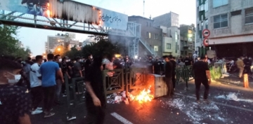 İran'da protestolarda en az 17 kişi hayatını kaybetti