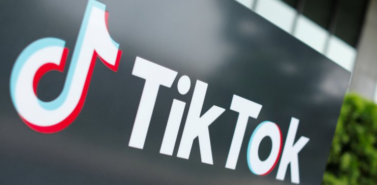 ABD'de TikTok indirilmesi yasaklanacak