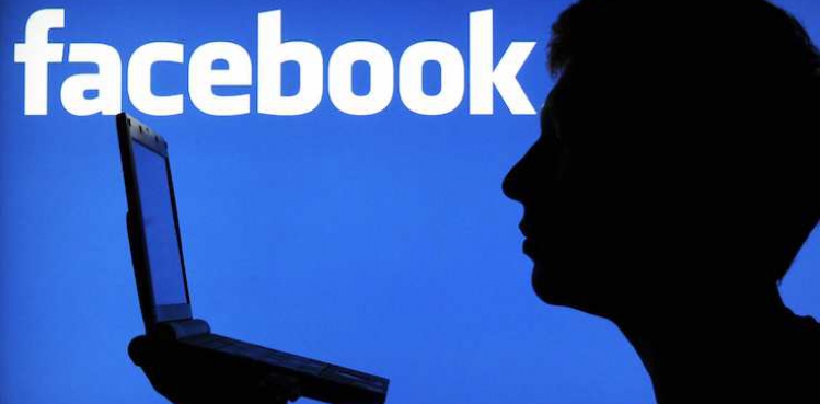 Facebook: AB'deki faaliyetlerimizi durdurabiliriz