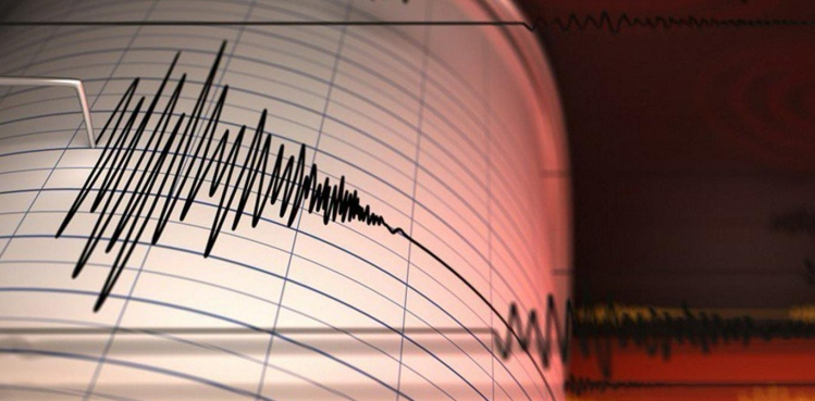 Marmara Denizi'nde 3.7 büyüklüğünde deprem