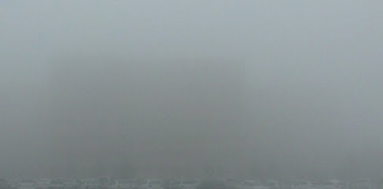 Meteorolojiden sağanak ve sis uyarısı