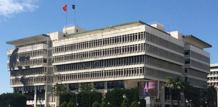 İzmir Büyükşehir Belediye binası için yıkım kararı