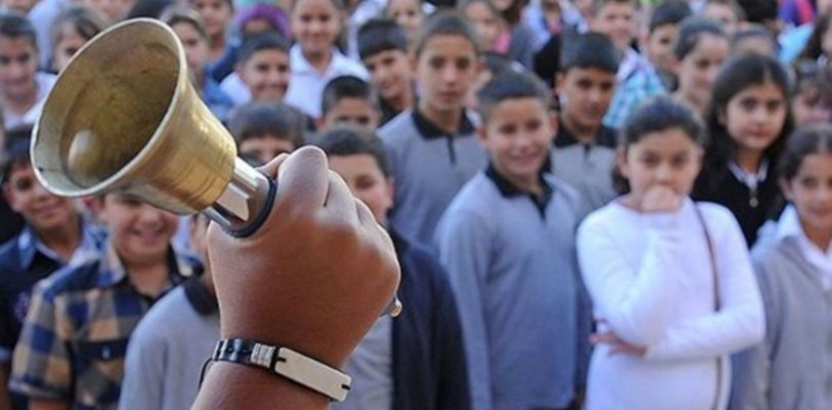 MEB: Uzaktan eğitim 22 Ocak'a kadar sürecek