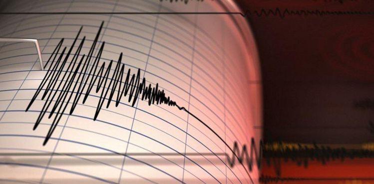 Kandilli Rasathanesi'nden Elazığ'daki depreme ilişkin açıklama