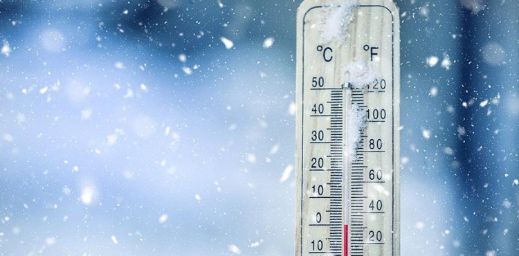 Soğuk hava perşembe gününden itibaren azalacak