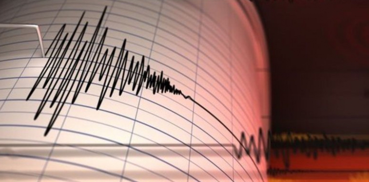 Bingöl'de 4,1 büyüklüğünde deprem
