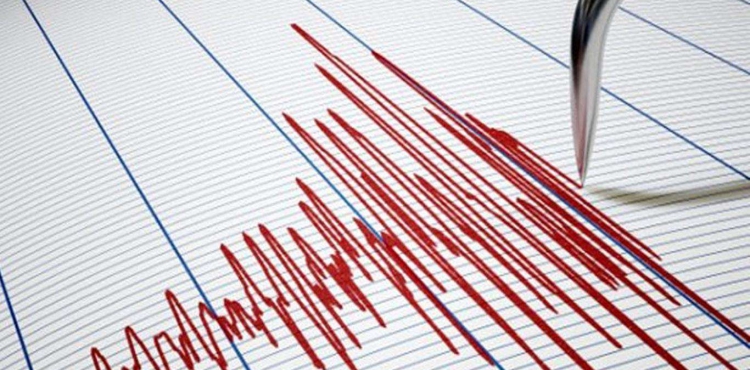 Bingöl'de 4 büyüklüğünde deprem