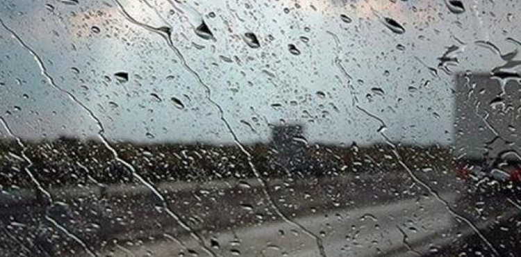 Meteoroloji'den 4 uyarı birden