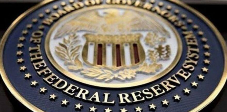 Fed faiz kararını açıkladı