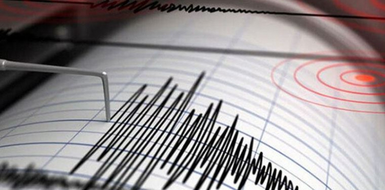 Çanakkale'de 4 büyüklüğünde deprem