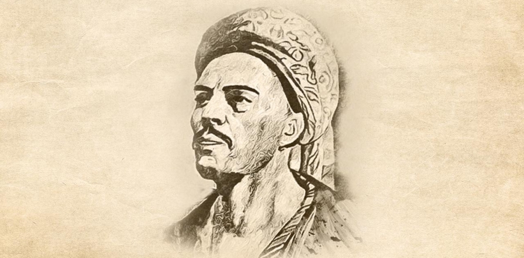 Yunus Emre'nin 200'e yakın şiirinin yer aldığı yeni divanı bulundu