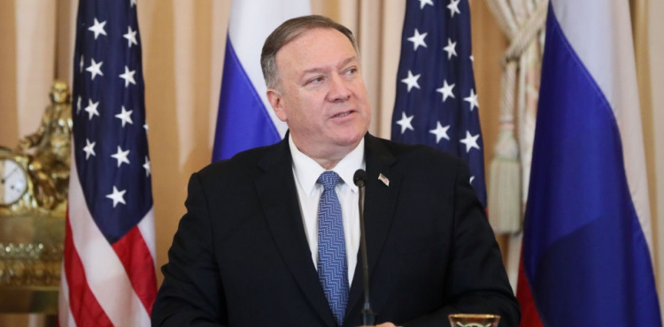 Pompeo'dan İran açıklaması