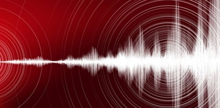 Balıkesir’de 4,2 büyüklüğünde deprem