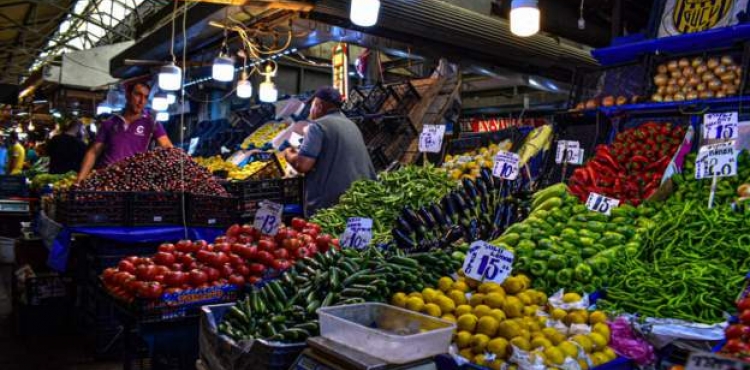 Türkiye ekonomisi önceki çeyreğe göre küçüldü