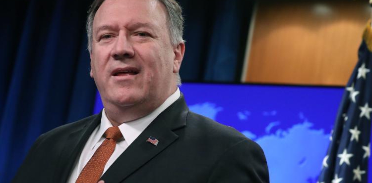 Pompeo İran'a yönelik yaptırımları açıkladı